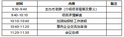 微信圖片_20260129172845_287_378.png